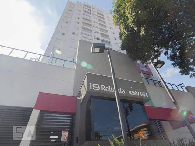 #VA0892 - Apartamento para Venda em São Paulo - SP