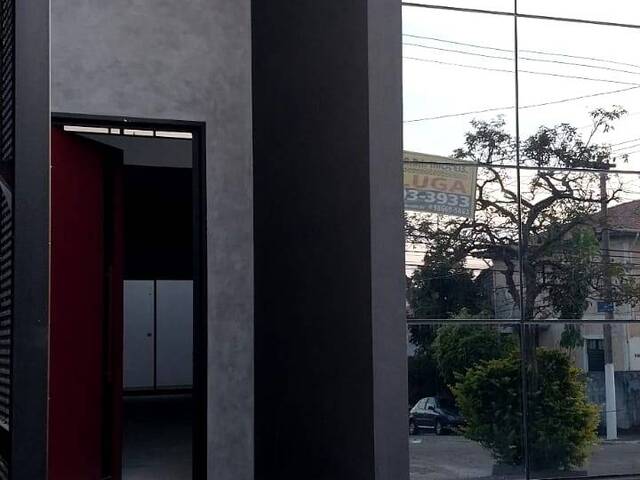 Sala para Venda em São Paulo - 4